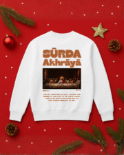 Sūrda Akhrāyā - Image 2